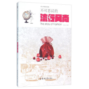 ������̽���l(f��)�F(xi��n) ����˼�h�������L(f��ng)��