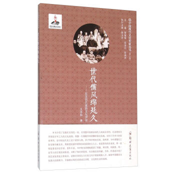 �������L(f��ng)�d�Ӿ� �|�����ϼ����Ļ��u(p��ng)��