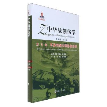 ���A��(zh��n)��(chu��ng)���W(��5��):�����ʺ��(zh��n)��(chu��ng)��