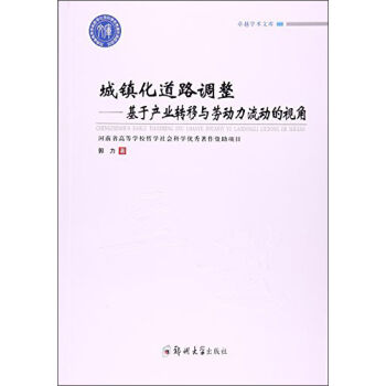 ׿Խ�W(xu��)�g(sh��)�Ď�(k��) ���(zh��n)����·�{(di��o)��:���ڮa(ch��n)�I(y��)�D(zhu��n)���c�ڄ�(d��ng)������(d��ng)��ҕ��