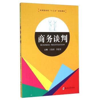 �̄�(w��)Մ��