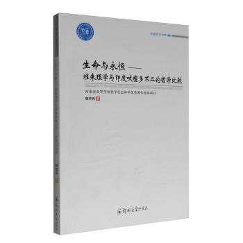 �����c���㣺������W(xu��)�cӡ�ȷ�̴�಻��Փ�܌W(xu��)���^/׿Խ�W(xu��)�g(sh��)�Ď�(k��)