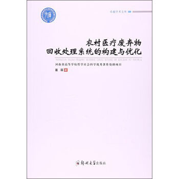 ׿Խ�W(xu��)�g(sh��)�Ď� �r(n��ng)���t(y��)���U�������̎��ϵ�y(t��ng)�Ę�(g��u)���c��(y��u)��