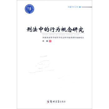 �̷��е��О�����о�/׿Խ�W�g(sh��)�Ď�