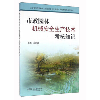 �����@�֙Cе��ȫ���a(ch��n)���g(sh��)����֪�R