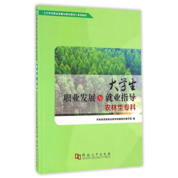 ��W(xu��)���I(y��)�l(f��)չ�c�͘I(y��)ָ��(d��o)���r(n��ng)����ƣ�