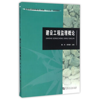 ���O(sh��)���̱O(ji��n)����Փ