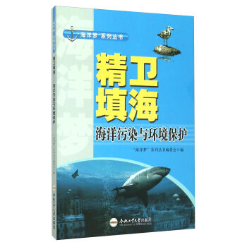 ���l(w��i)� ������Ⱦ�c�h(hu��n)�����o(h��)