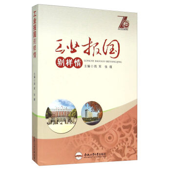 ���I(y��)����e����