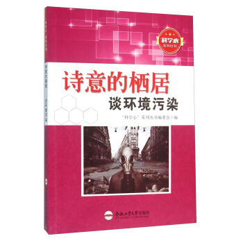 Ԋ(sh��)��ė��� Մ�h(hu��n)����Ⱦ