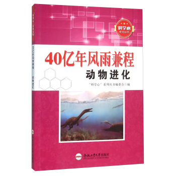 40�|���L���� �����M��