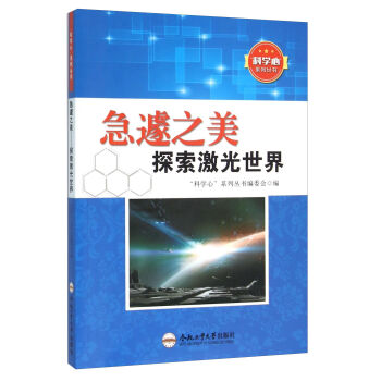 ����֮�� ̽����������