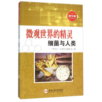 ΢�^����ľ��` ��(x��)���c���