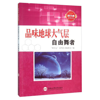 Ʒζ������� ��������