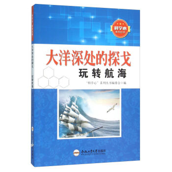 ������̎��̽�� ���D(zhu��n)����