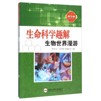 �ƌW(xu��)��ϵ�Ѕ���(sh��)�������ƌW(xu��)Ȥ�� ������������