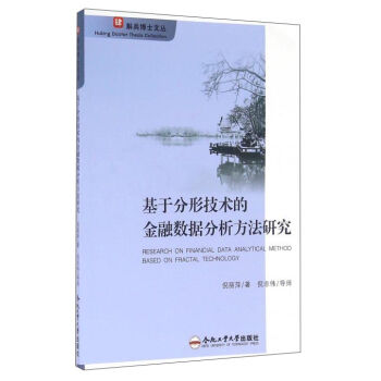 �Ϸʹ��I(y��)��W(xu��)������ ���ڷ��μ��g(sh��)�Ľ��ڔ�(sh��)��(j��)���������о�