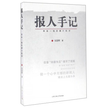 ������ӛ ����һ����ý�����u