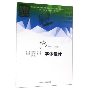 ���w�O(sh��)Ӌ