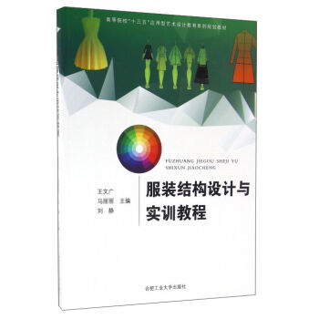 ���b�Y(ji��)��(g��u)�O(sh��)Ӌ(j��)�c��(sh��)Ӗ(x��n)�̳�