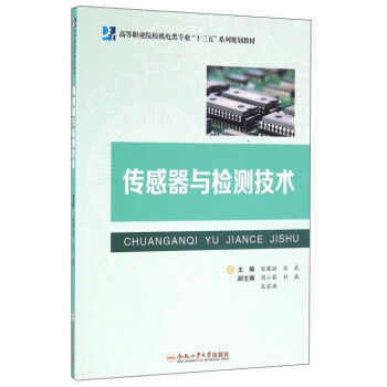 �������c�z�y���g(sh��)