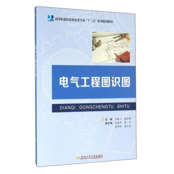 늚⹤�̈D�R(sh��)�D/�ߵ��I(y��)ԺУ�C(j��)���I(y��)��ʮ���塱ϵ��Ҏ(gu��)���̲�