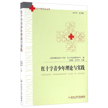 �Ϸʹ��I(y��)��W(xu��)������ �tʮ����������Փ�c���`