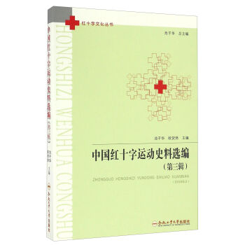 �Ї�(gu��)�tʮ���\(y��n)��(d��ng)ʷ���x��������݋��/�tʮ���Ļ�����(sh��)