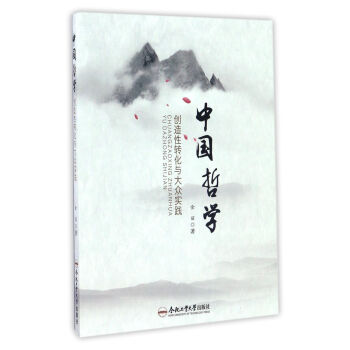 �Ї�(gu��)�܌W(xu��)����(chu��ng)�����D(zhu��n)���c�󱊌�(sh��)�`