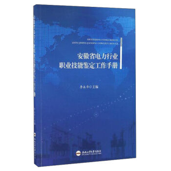 ����ʡ����ИI(y��)�I(y��)�����b�������փ�