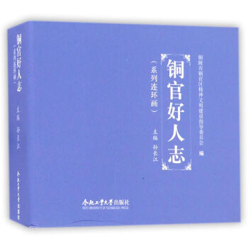 �~�ٺ���־��ϵ���B�h(hu��n)�� ���b��5�ԣ�