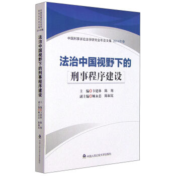 �����Ї�ҕҰ�µ����³����O(sh��)