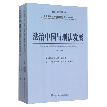 �����Ї�(gu��)�c�̷��l(f��)չ��2015��� ���b����(c��)��