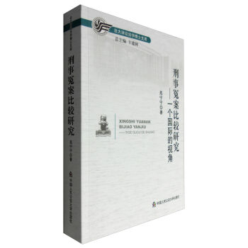 �����V�A���W(xu��)��ʿ�Ď� ����ԩ�����^�о���һ��(g��)��(gu��)�H��ҕ��