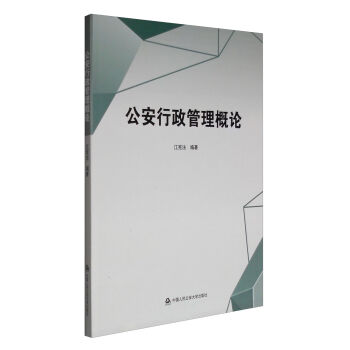 ��������������Փ