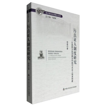 �����V�A���W(xu��)��ʿ�Ď�(k��)�����c(di��n)�C���ƶ��о�