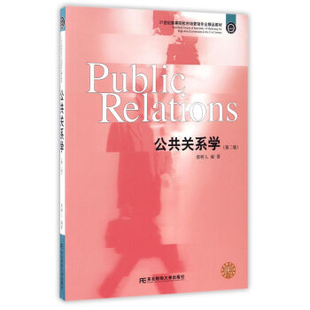 �����P(gu��n)ϵ�W���ڶ��棩/21���o�ߵ�ԺУ�Ј��I�N���I(y��)��Ʒ�̲�