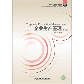 ��I(y��)���a(ch��n)��������3�棩