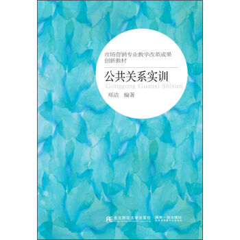 �����P(gu��n)ϵ��Ӗ(x��n)/�Ј��I�N���I(y��)�̌W(xu��)�ĸ�ɹ���(chu��ng)�½̲�