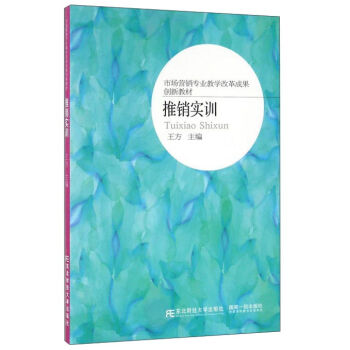 ���N(xi��o)��(sh��)Ӗ(x��n)