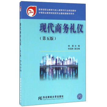 �F(xi��n)���̄�(w��)�Y�x����5�棩