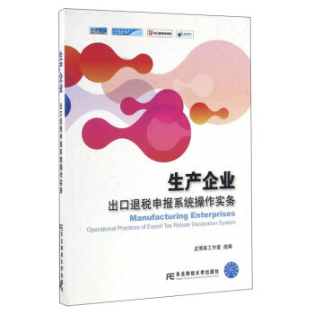 ���a(ch��n)��I(y��)�����˶����ϵ�y(t��ng)��������(w��)