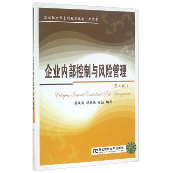 ��I(y��)��(n��i)�������c�L�U�������ڶ��棩/21���o��Ӌϵ��Ҏ(gu��)���̲ġ�������