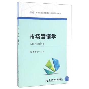 �Ј�(ch��ng)�I�N�W(xu��)/�ߵ�ԺУ���̹����(chu��ng)���n���wϵ�̲�