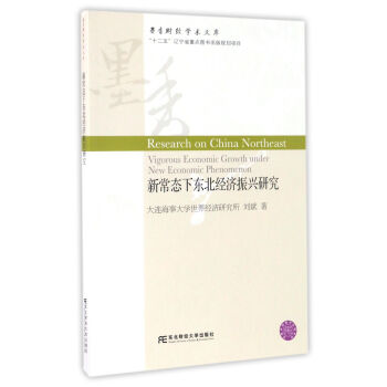 �³��B(t��i)�|����(j��ng)�����d�о�/ī��ؔ��(j��ng)�W�g�Ď�