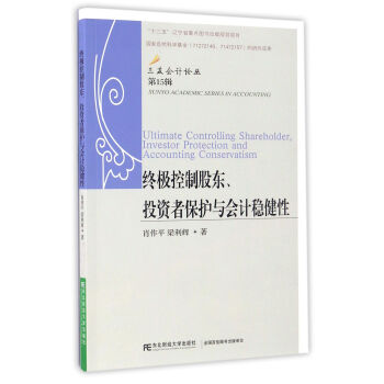 �K�O���ƹɖ|��Ͷ�Y�߱��o�c��Ӌ��(w��n)����/���ѕ�ӋՓ������15݋��