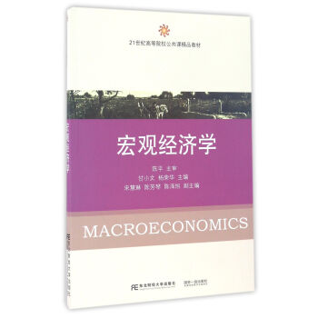 ���^��(j��ng)��(j��)�W(xu��)/21���o(j��)�ߵ�ԺУ�����n��Ʒ�̲�