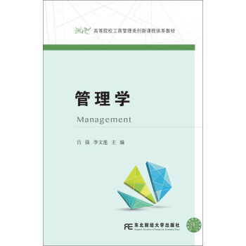 ����W(xu��)/�ߵ�ԺУ���̹����(l��i)��(chu��ng)���n���wϵ�̲�