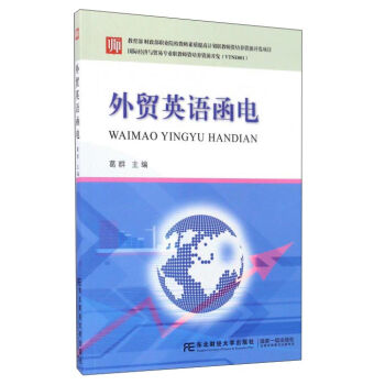 ���Q(m��o)Ӣ�Z���