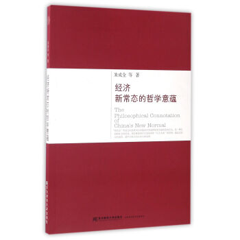 �|��ؔ��(j��ng)��W(xu��)������ ���������c�D�� ��(j��ng)���³��B(t��i)���܌W(xu��)���N